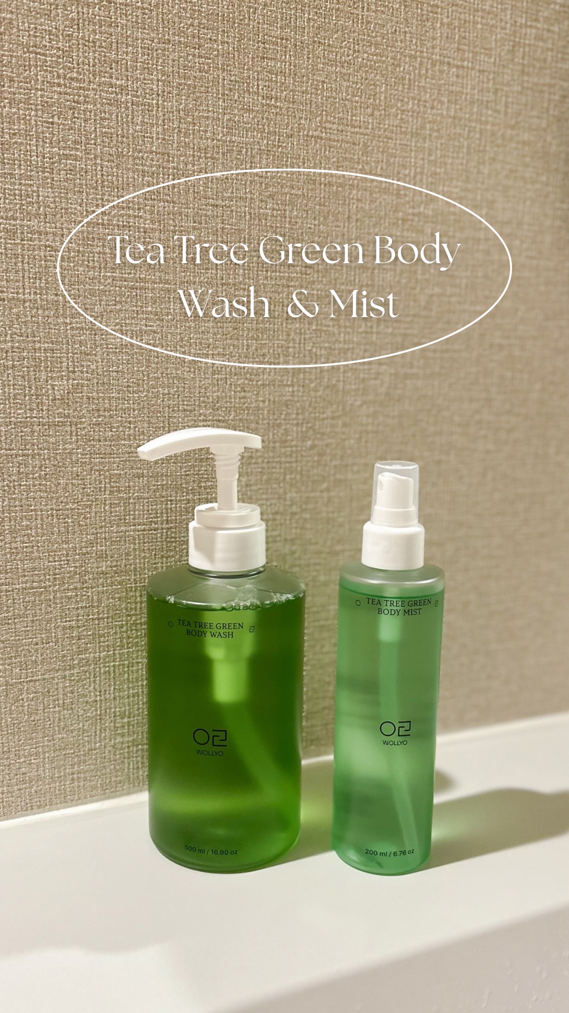 ティートリーグリーン ボディーミスト/原料工房/ボディローションを使ったクチコミ（1枚目）