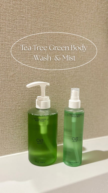 ティーツリーボディーウォッシュ/原料工房/ボディソープを使ったクチコミ(1枚目)