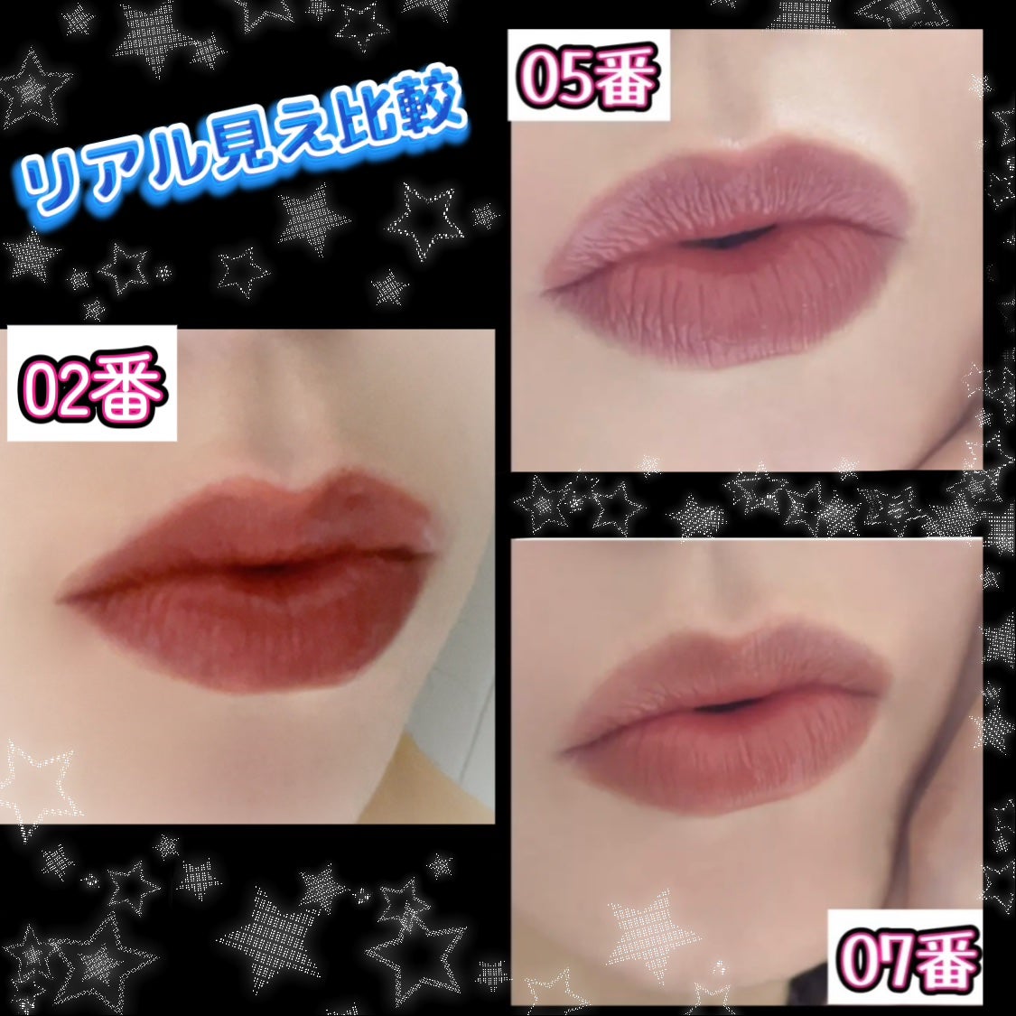 RMK デューイーメルト リップカラー/RMK/口紅を使ったクチコミ(3枚目)