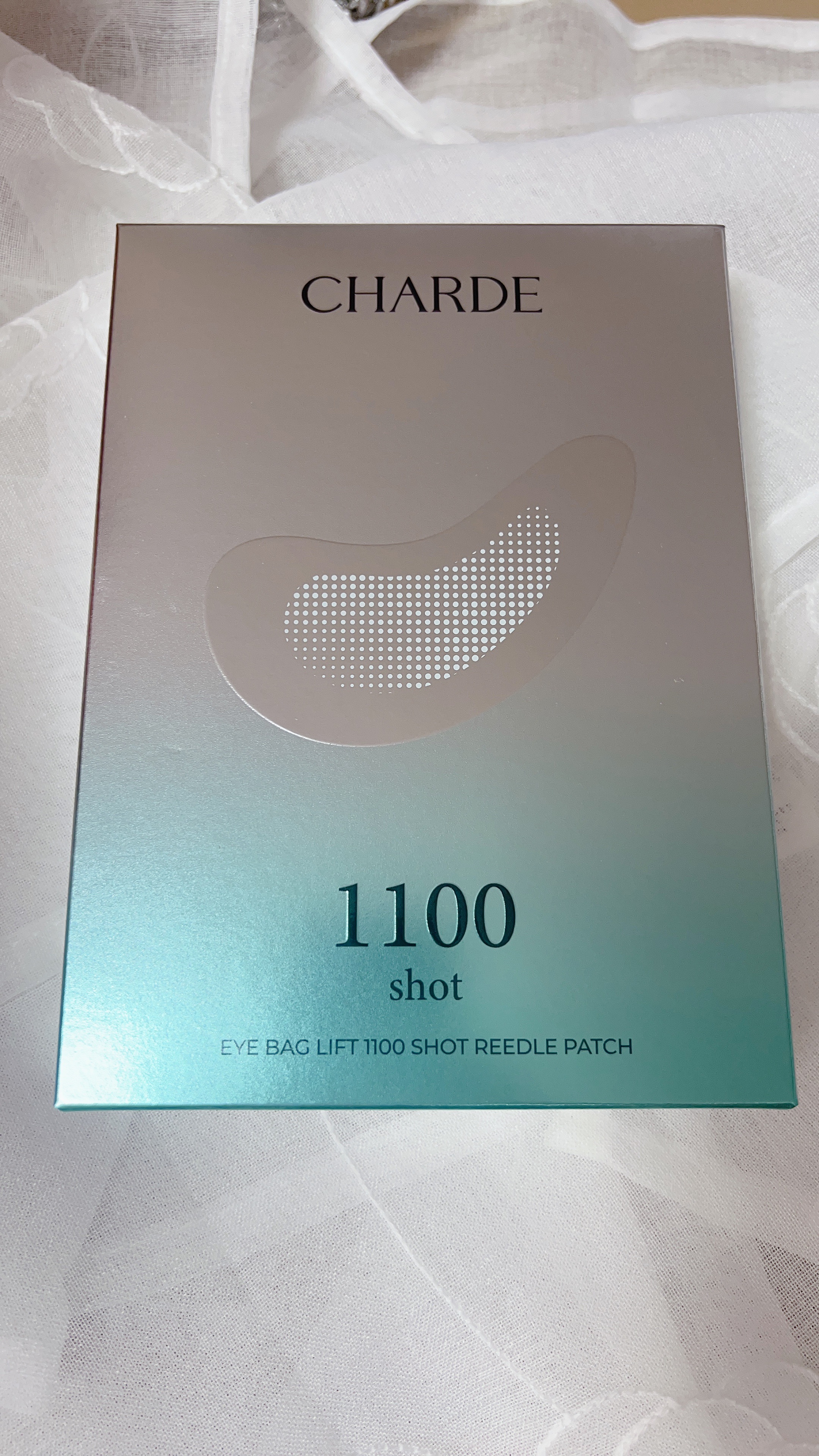 アイバックリフト1100シャットリードルパッチ/CHARDE/シートマスク・パックを使ったクチコミ（1枚目）