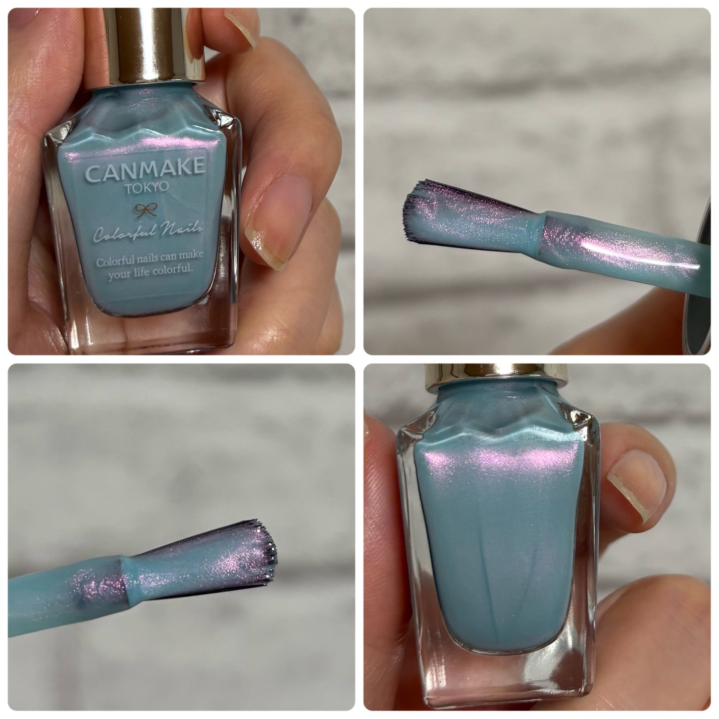 カラフルネイルズ/キャンメイク/マニキュアを使ったクチコミ(4枚目)