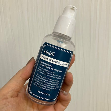 リッチモイストスージングセラム(80ml)/Klairs/美容液を使ったクチコミ(1枚目)
