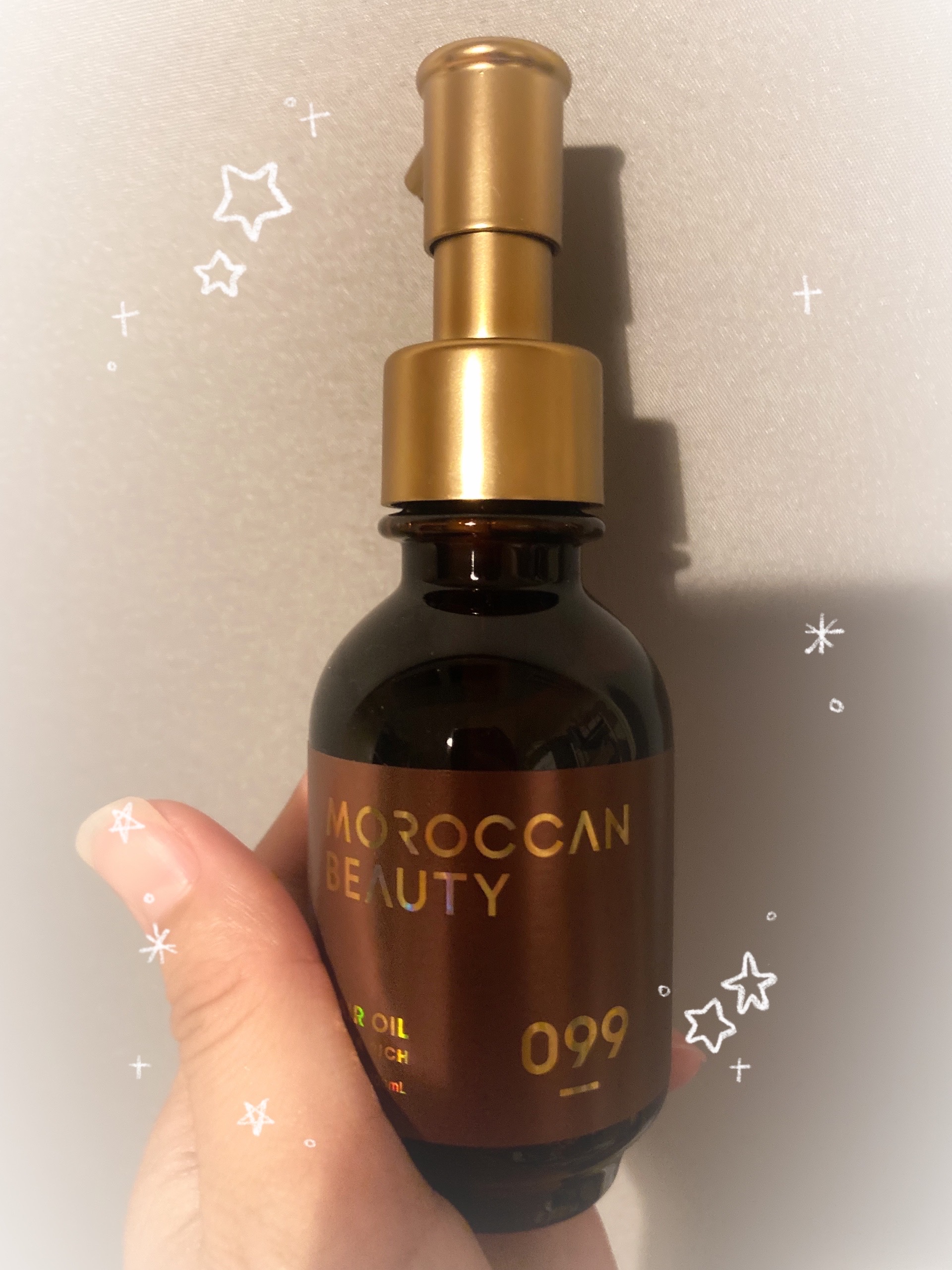 エクストラリッチ ヘアオイル/モロッカンビューティ/ヘアオイルを使ったクチコミ（1枚目）