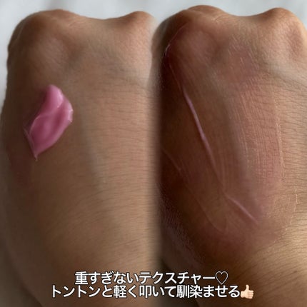 セメンリトシアノ ピンクスピキュールセラム/Dr.Melaxin/美容液を使ったクチコミ(4枚目)