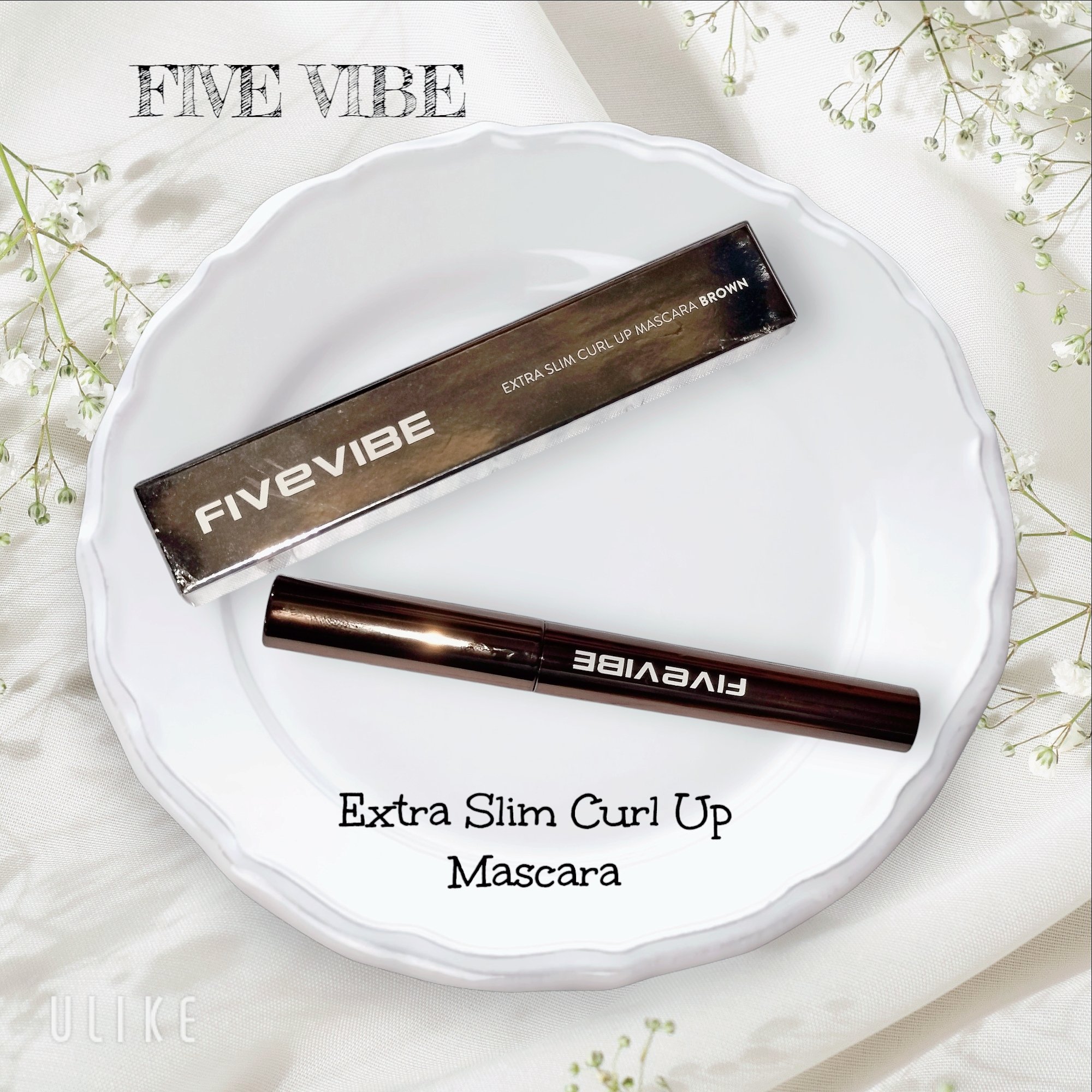 エクストラ スリム カールアップ マスカラ/FIVE VIBE/マスカラを使ったクチコミ（1枚目）
