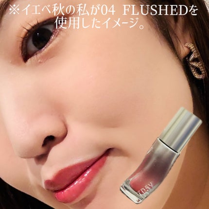 ジューシーリッププランパー6g/TPSY/リッププランパーを使ったクチコミ(6枚目)