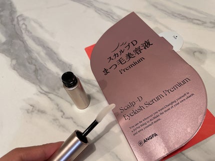 ã¹ã«ã«ãD ã¢ã€ã©ãã·ã¥ã»ã©ã ãã¬ãã¢ã /ã¢ã³ãã¡ãŒ(ã¹ã«ã«ãD)/ãŸã€ãçŸå®¹æ¶²ã䜿ã£ãã¯ãã³ãïŒ1æç®ïŒ