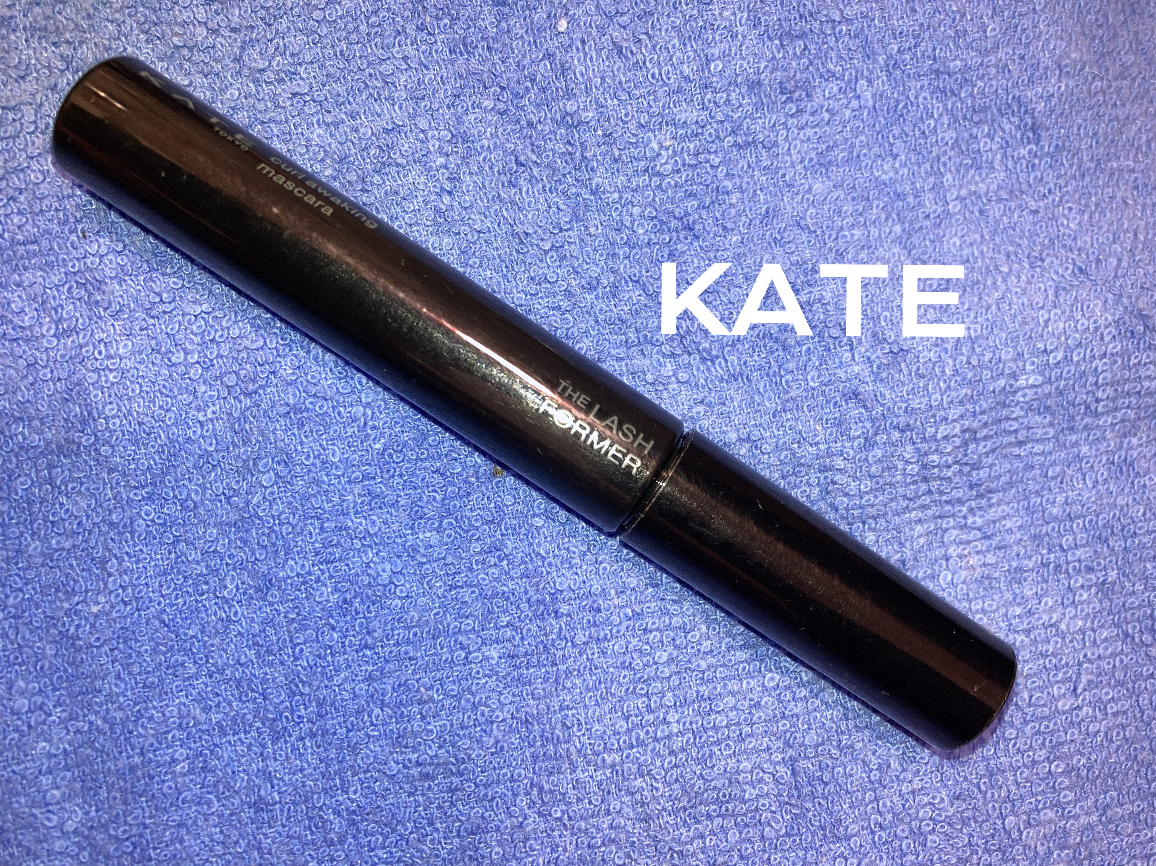 フレームレスフィルムマスカラ/KATE/マスカラを使ったクチコミ（1枚目）