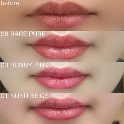 MELTING CHANGE PLUMPING BALM/keybo/口紅を使ったクチコミ(2枚目)