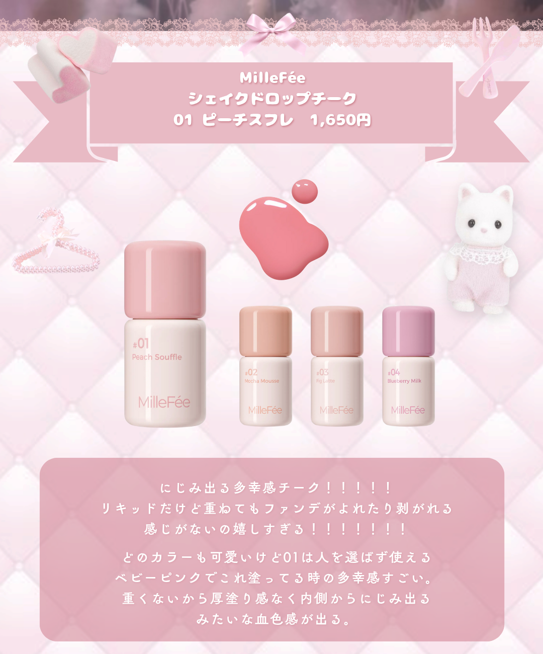 フェイスフィルボリューマーハイライター/mude/パウダーハイライトを使ったクチコミ（3枚目）