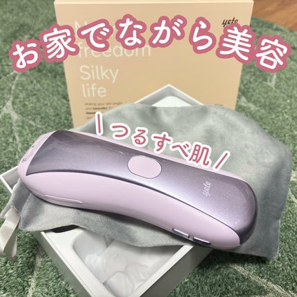 サファイア冷感SHR脱毛器/yete/家庭用脱毛器を使ったクチコミ(1枚目)