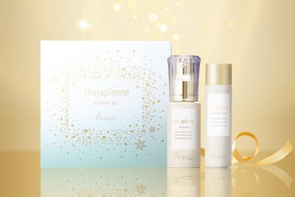 ハウス オブ ローゼ テラピエンヌ オイルセラム セット b