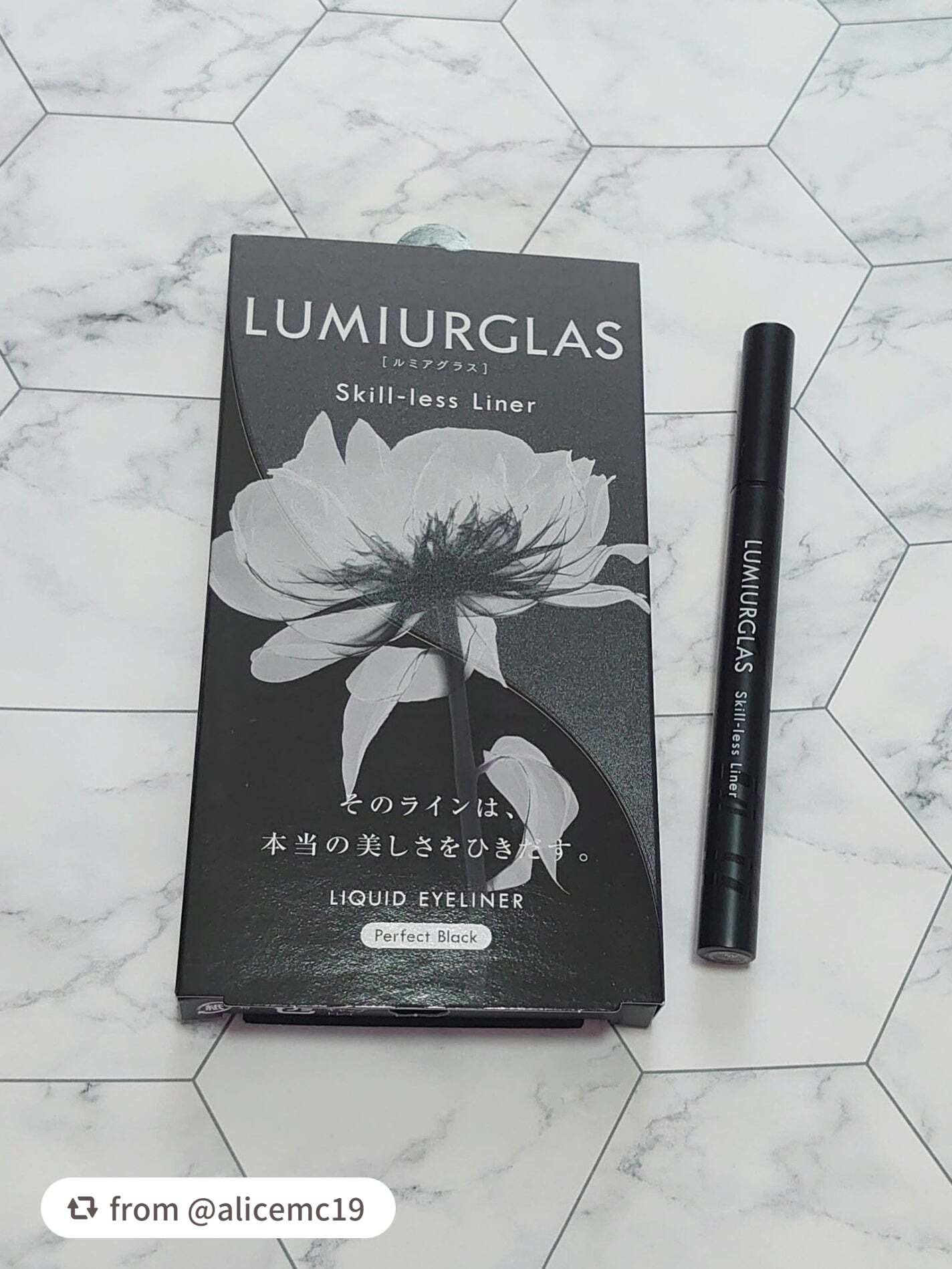 スキルレスライナー/LUMIURGLAS/リキッドアイライナーを使ったクチコミ(1枚目)