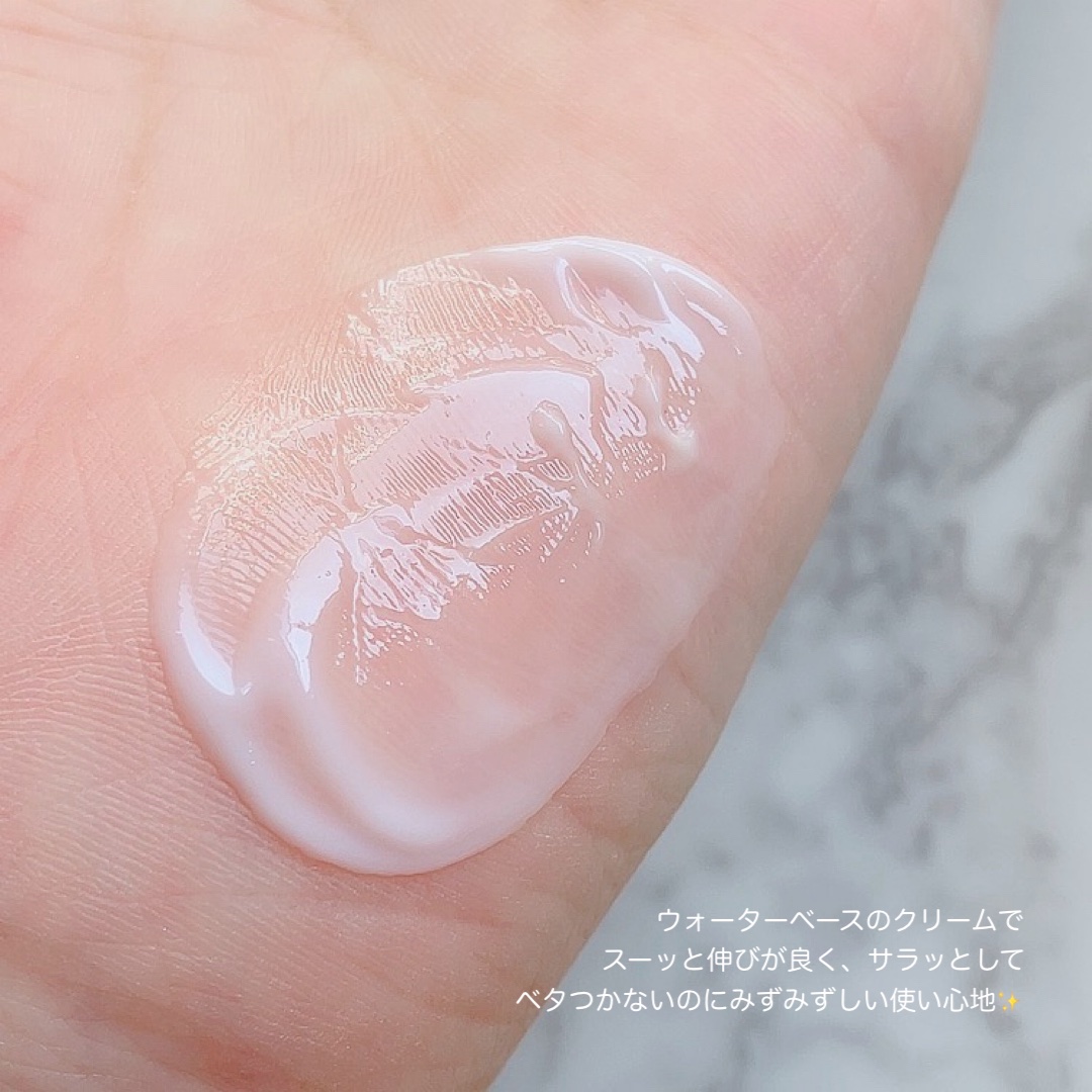 ニベアソフト スキンケアクリーム/ニベア/ボディクリームを使ったクチコミ（3枚目）