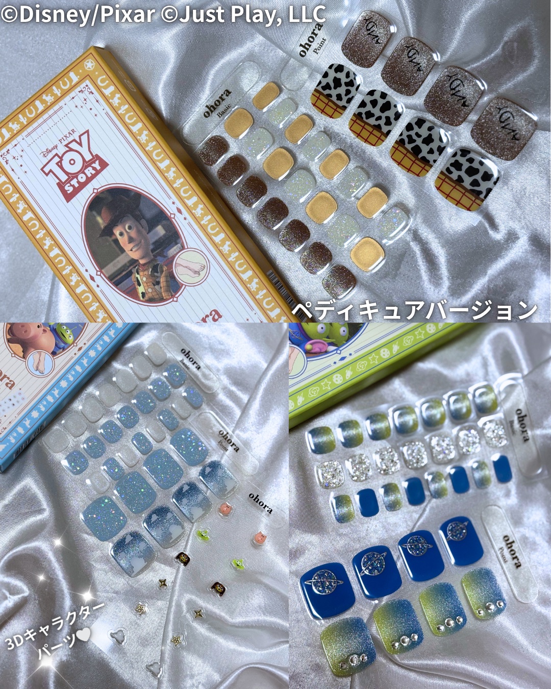 オホーラ プログロッシートップジェル/ohora/ジェルネイルを使ったクチコミ（3枚目）