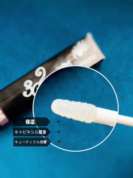 3Dアイラッシュセラム/CR-lab(シーアール・ラボ)/まつげ美容液を使ったクチコミ(3枚目)