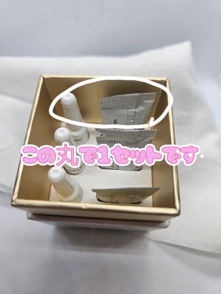 GALÉNIC ガレニシューティカル No.1 VC セラム/Galénic/美容液を使ったクチコミ(2枚目)