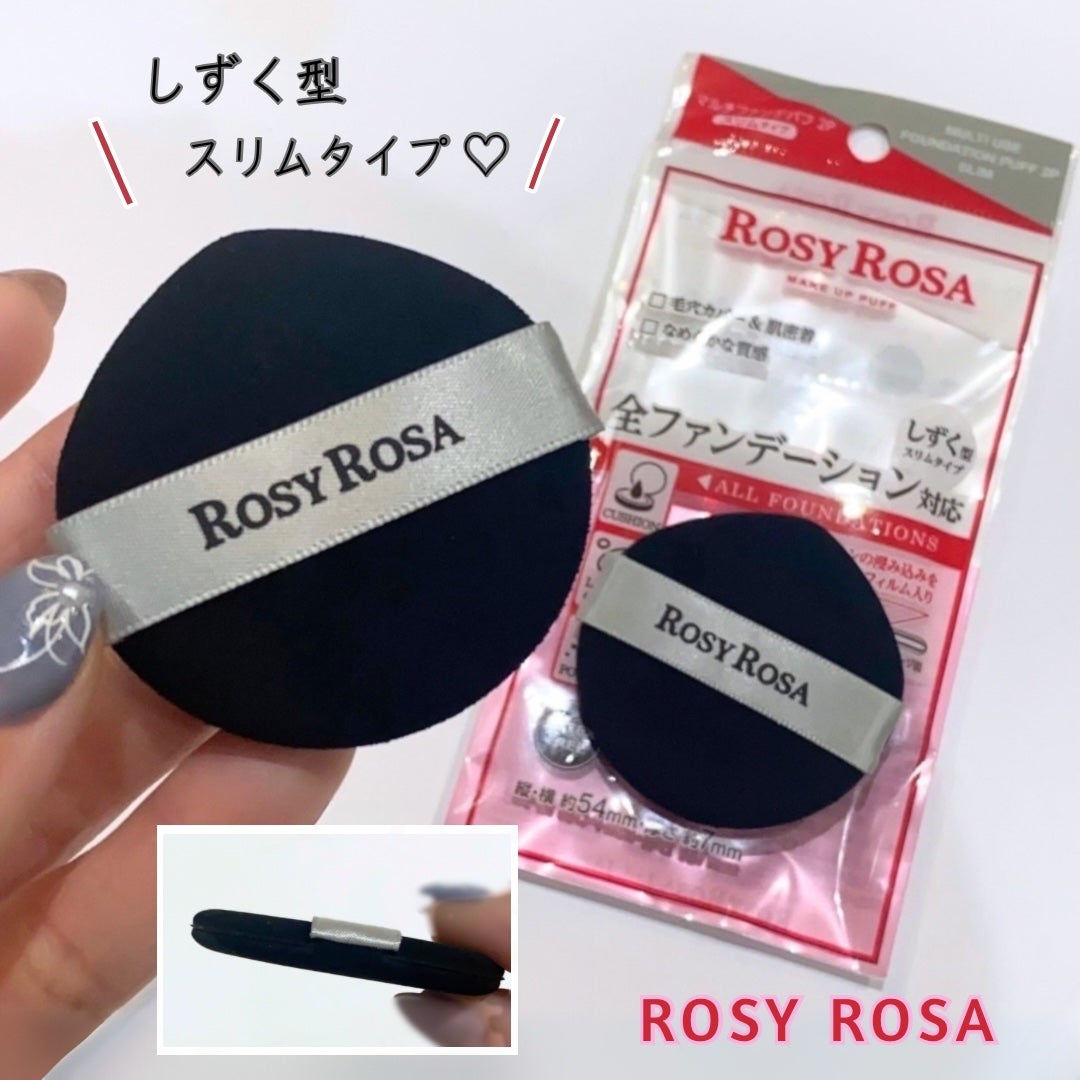 ãã«ããã¡ã³ããã2P ãã¹ãªã ã/ããŒãžãŒããŒã¶/ããã»ã¹ãã³ãžã䜿ã£ãã¯ãã³ãïŒ1æç®ïŒ