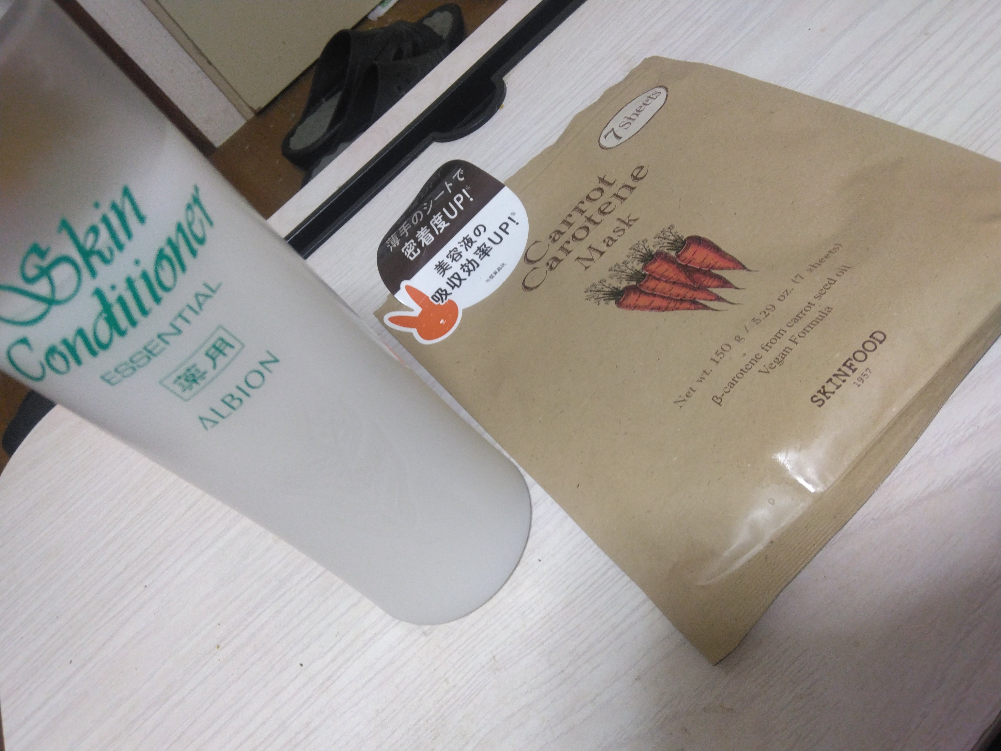 エクストラ オイルセラム/IGNIS/美容液を使ったクチコミ（2枚目）