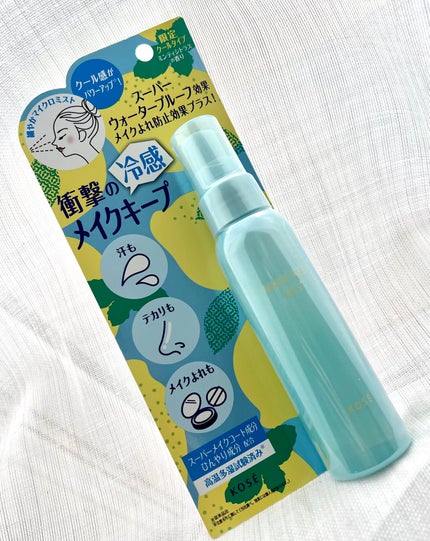 メイク キープ ミスト EX + COOL/コーセーコスメニエンス/フィックスミストを使ったクチコミ(1枚目)