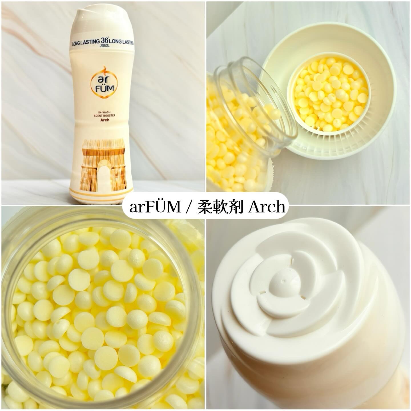 BLACK LABEL クラシック ロイヤル イチジクとシダーウッドの香り/arFUM/柔軟剤を使ったクチコミ（3枚目）