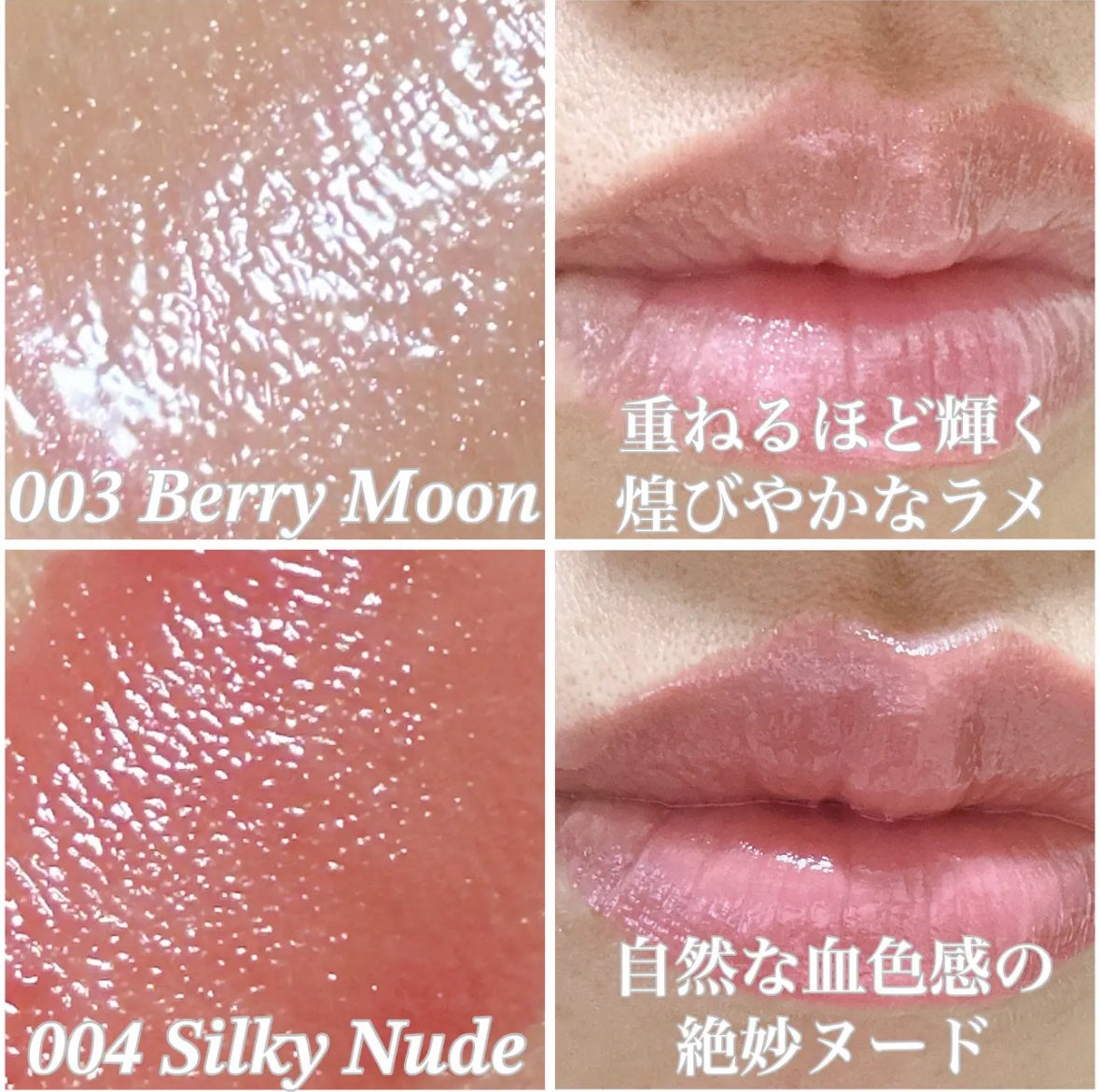 ãªãã¿ãŒã·ã£ã€ã³/MAYBELLINE NEW YORK/ãªããã°ãã¹ã䜿ã£ãã¯ãã³ãïŒ3æç®ïŒ