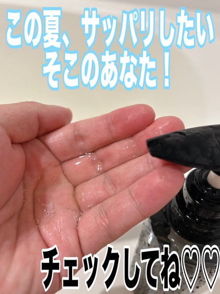 のぶあゆ on LIPS 「.“洗う”だけじゃない✨髪も心も立ち上がる次世代スカルプケア..」(4枚目)