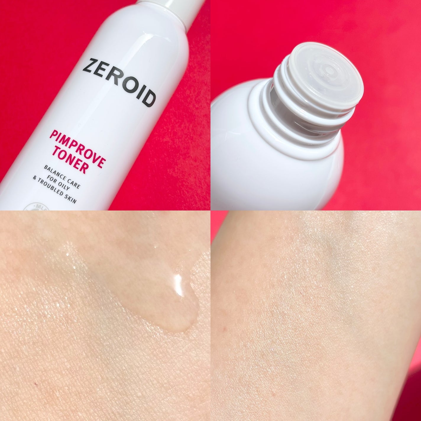 ピンプローブモイスチャーライザー/ZEROID/フェイスクリームを使ったクチコミ(2枚目)