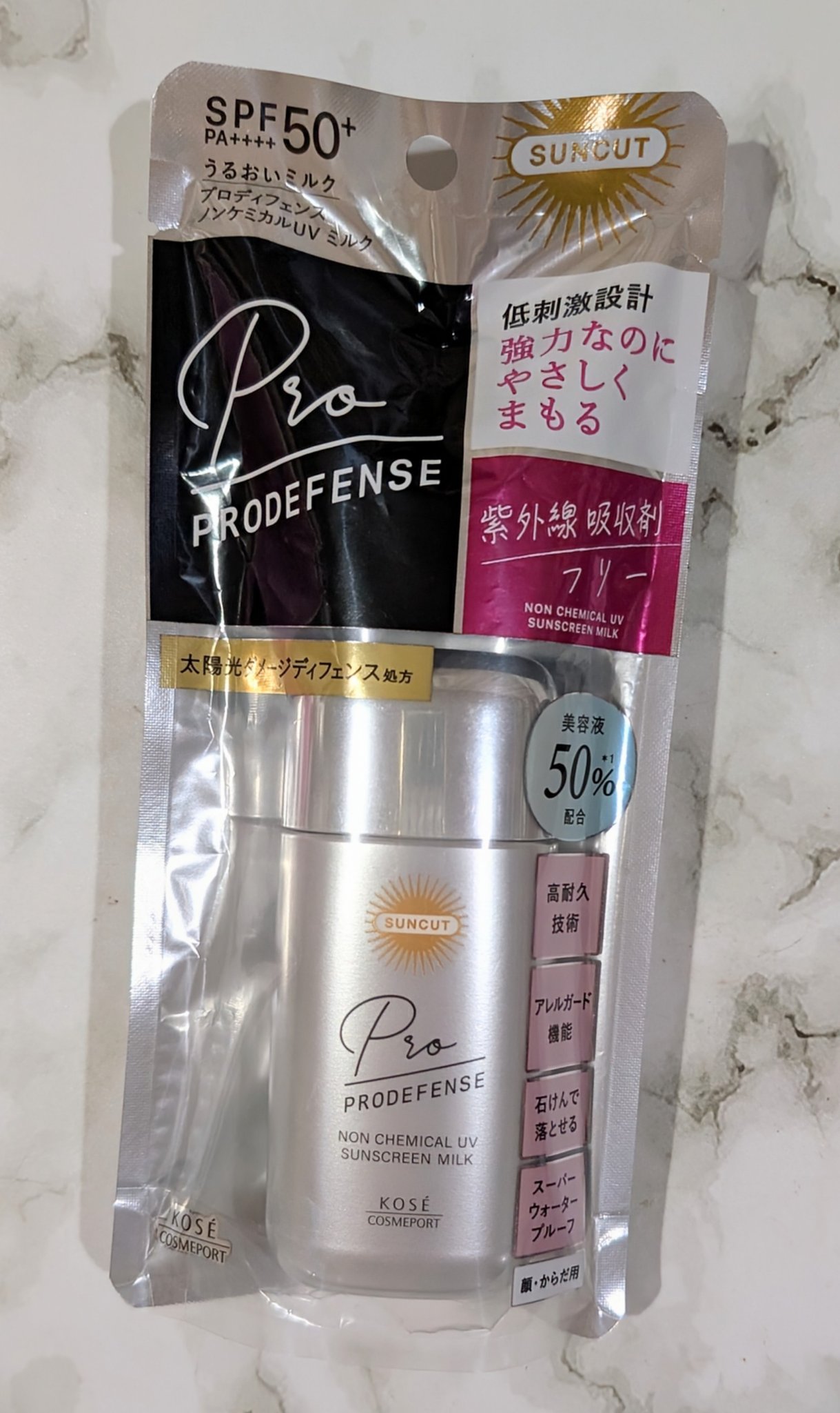 プロディフェンス ノンケミカルUV ミルク/サンカット®/日焼け止めミルクを使ったクチコミ（1枚目）