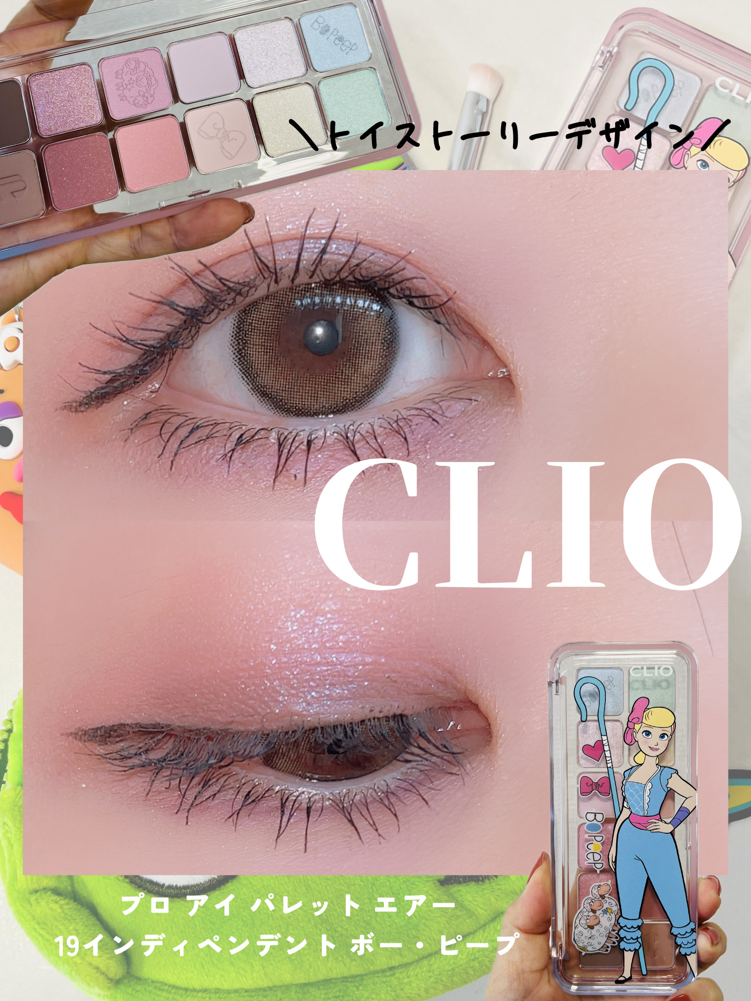 ViVi Ring 1day/OLENS/ワンデー（１DAY）カラコンを使ったクチコミ（1枚目）