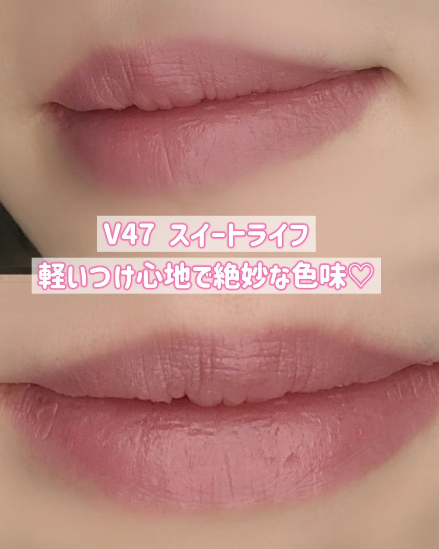 ラストベルベットティント/BBIA/口紅を使ったクチコミ(4枚目)