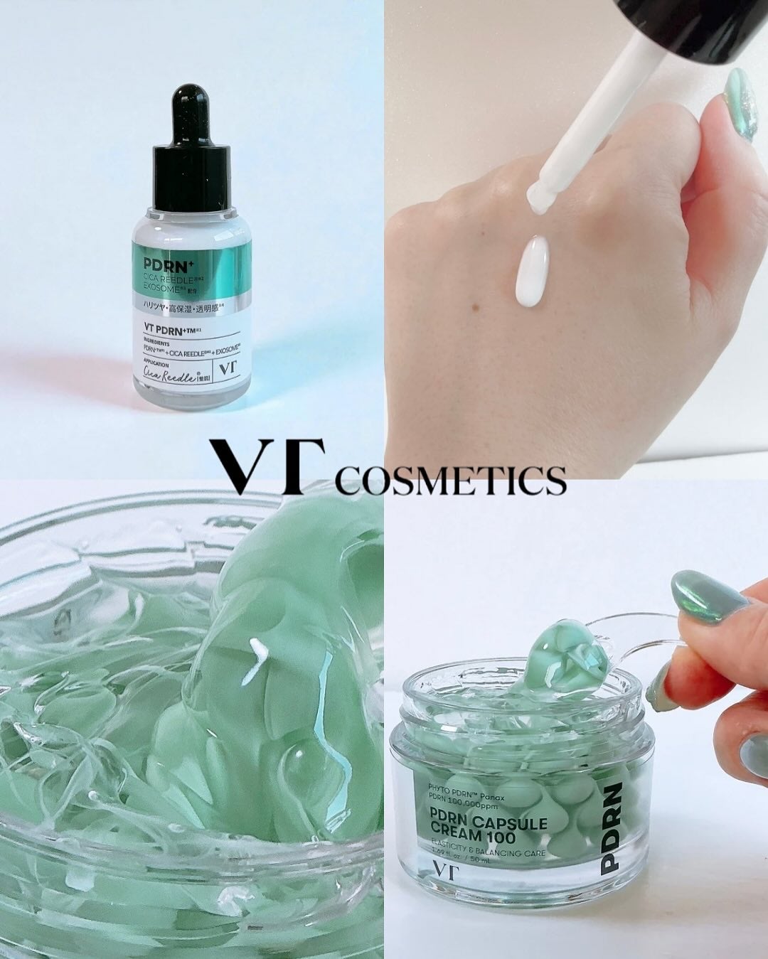 リードルS PDRN+ セラム/VT/美容液を使ったクチコミ(5枚目)