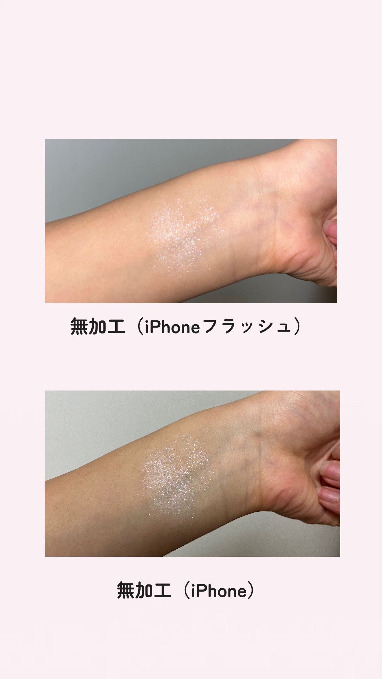 ディオールスキン フォーエヴァー グロウ マキシマイザー/Dior/ハイライトを使ったクチコミ（3枚目）