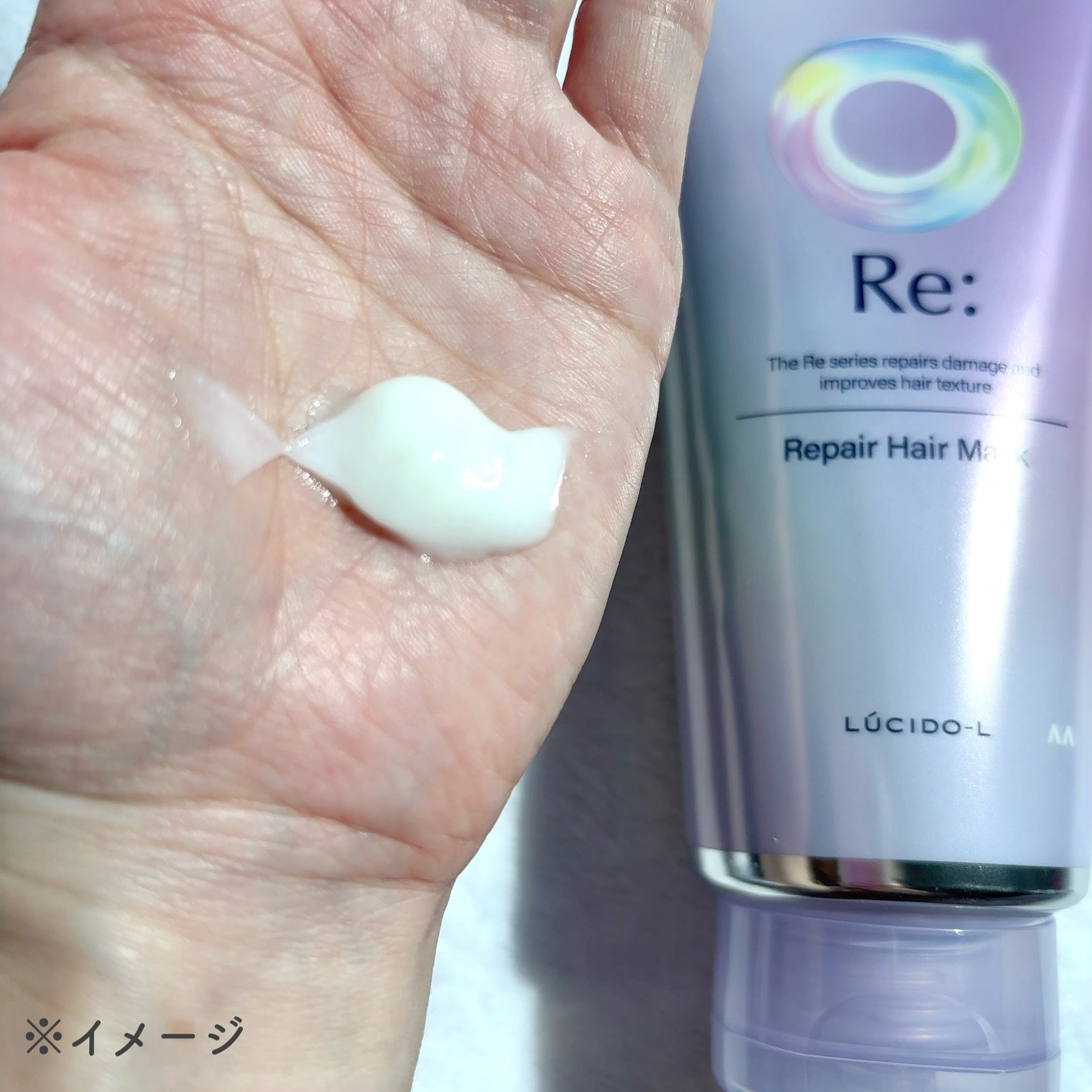 アールイー リペアヘアマスク/ルシードエル/ヘアマスク・ヘアパックを使ったクチコミ（3枚目）