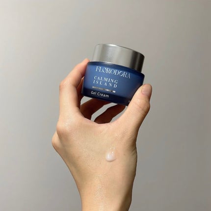 フローロドラ カーミングアイランドリップバーム/Florodora/リップバームを使ったクチコミ(2枚目)