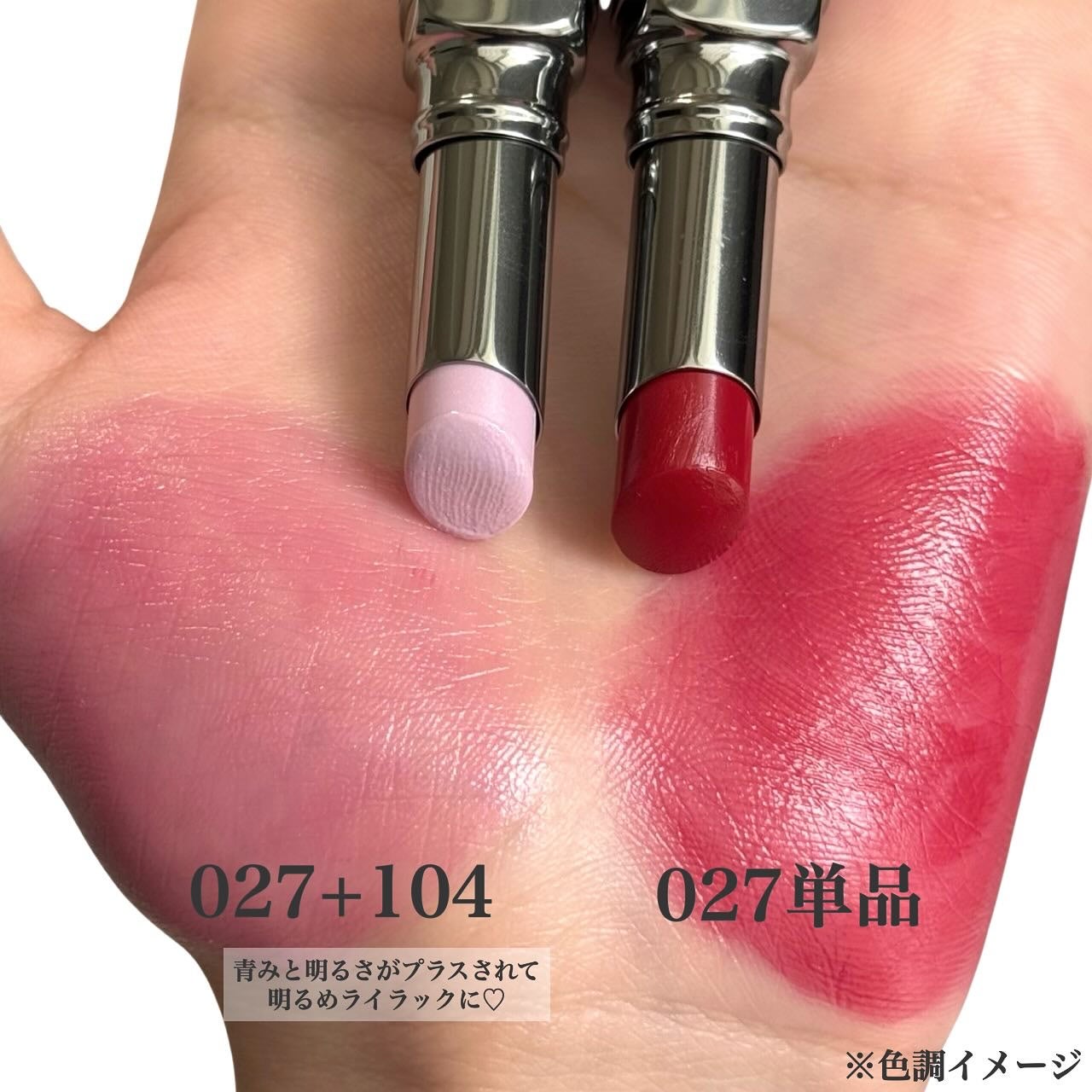 リップスティック/MARY QUANT/口紅を使ったクチコミ(5枚目)