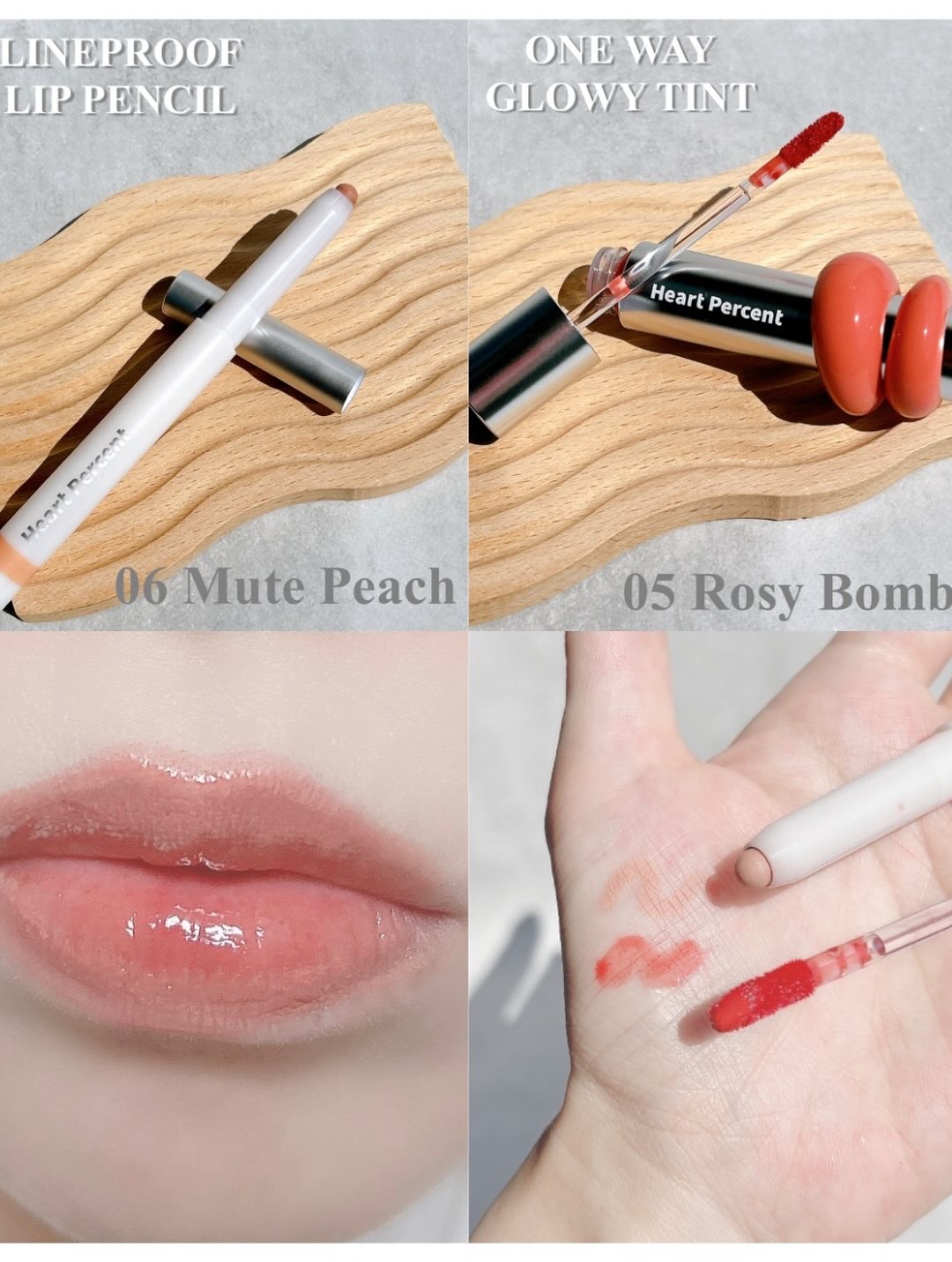 ドットオンムードワンウェイグロイティント/Heart Percent/リップティントを使ったクチコミ（2枚目）