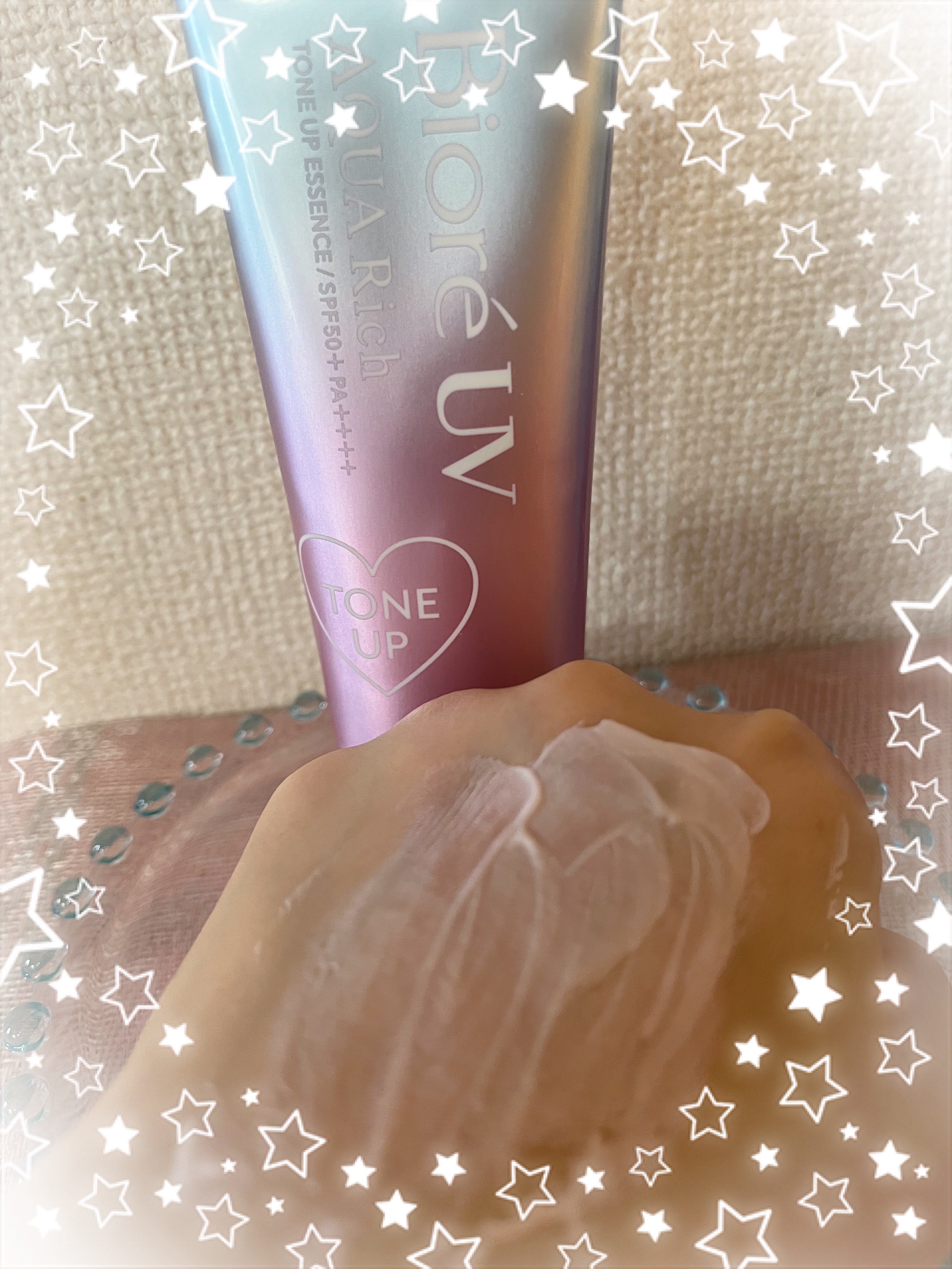 ビオレUV アクアリッチ ウォータリージェル/ビオレ/日焼け止めジェルを使ったクチコミ（3枚目）