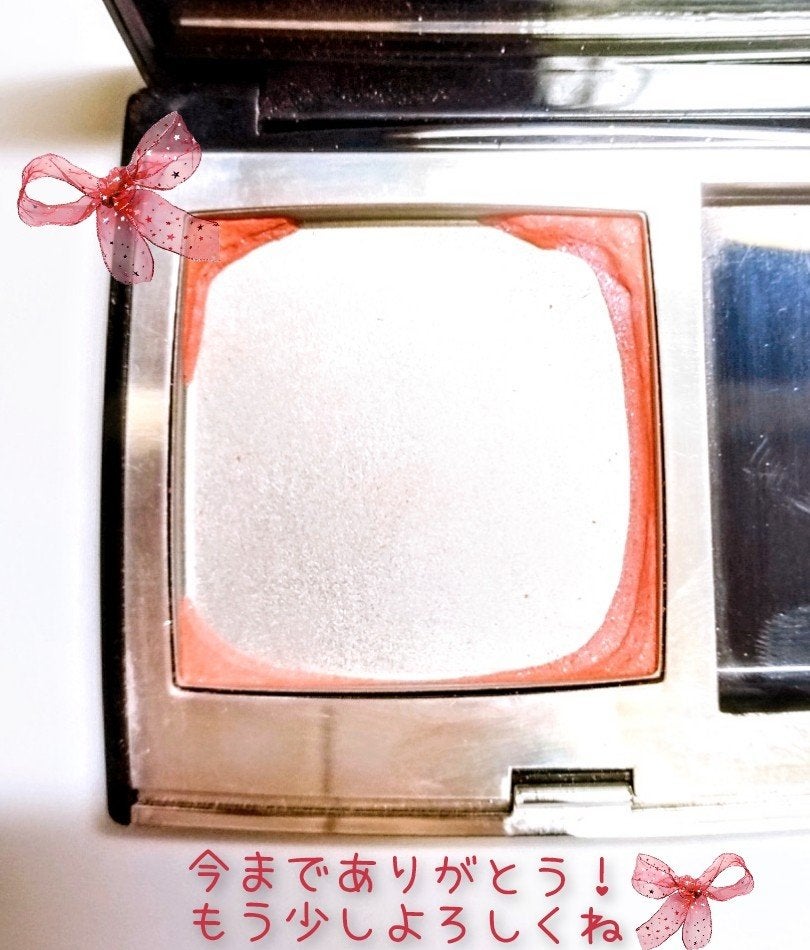 ディオールスキン ルージュ ブラッシュ/Dior/パウダーチークを使ったクチコミ(4枚目)