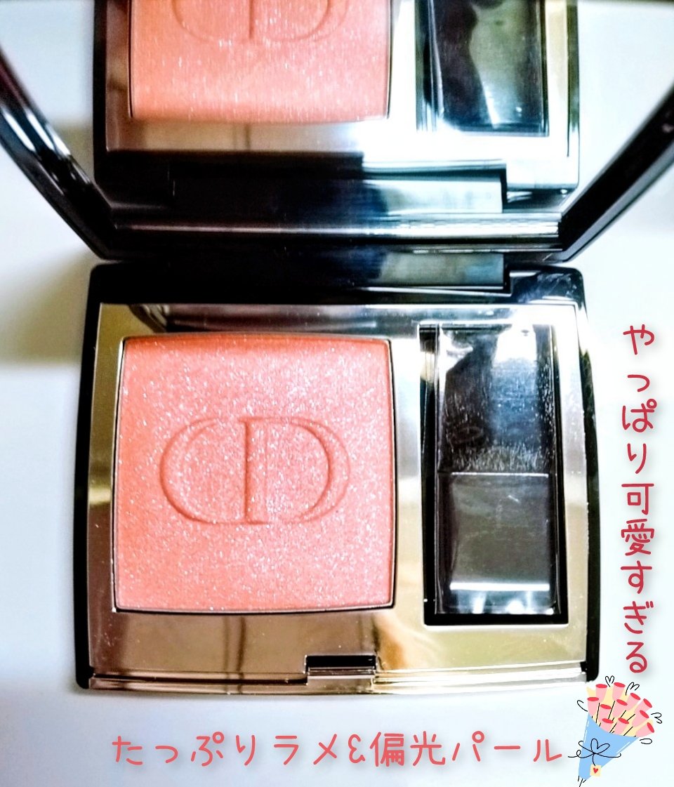 ディオールスキン ルージュ ブラッシュ/Dior/パウダーチークを使ったクチコミ（2枚目）