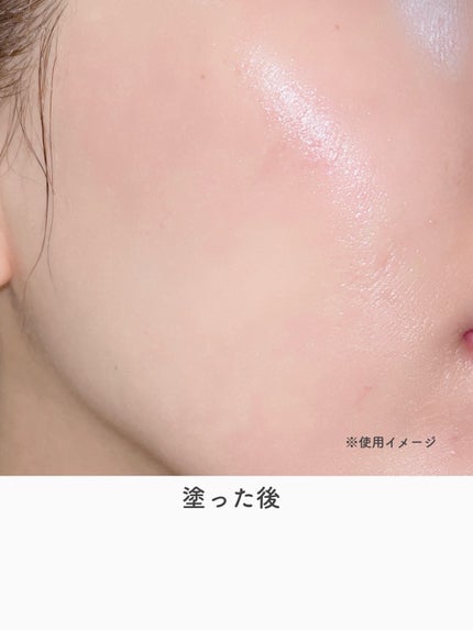 青麦ジンクセラム/Veganifect/美容液を使ったクチコミ(4枚目)