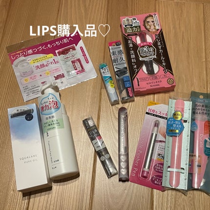 泡洗顔/ちふれ/泡洗顔を使ったクチコミ(1枚目)