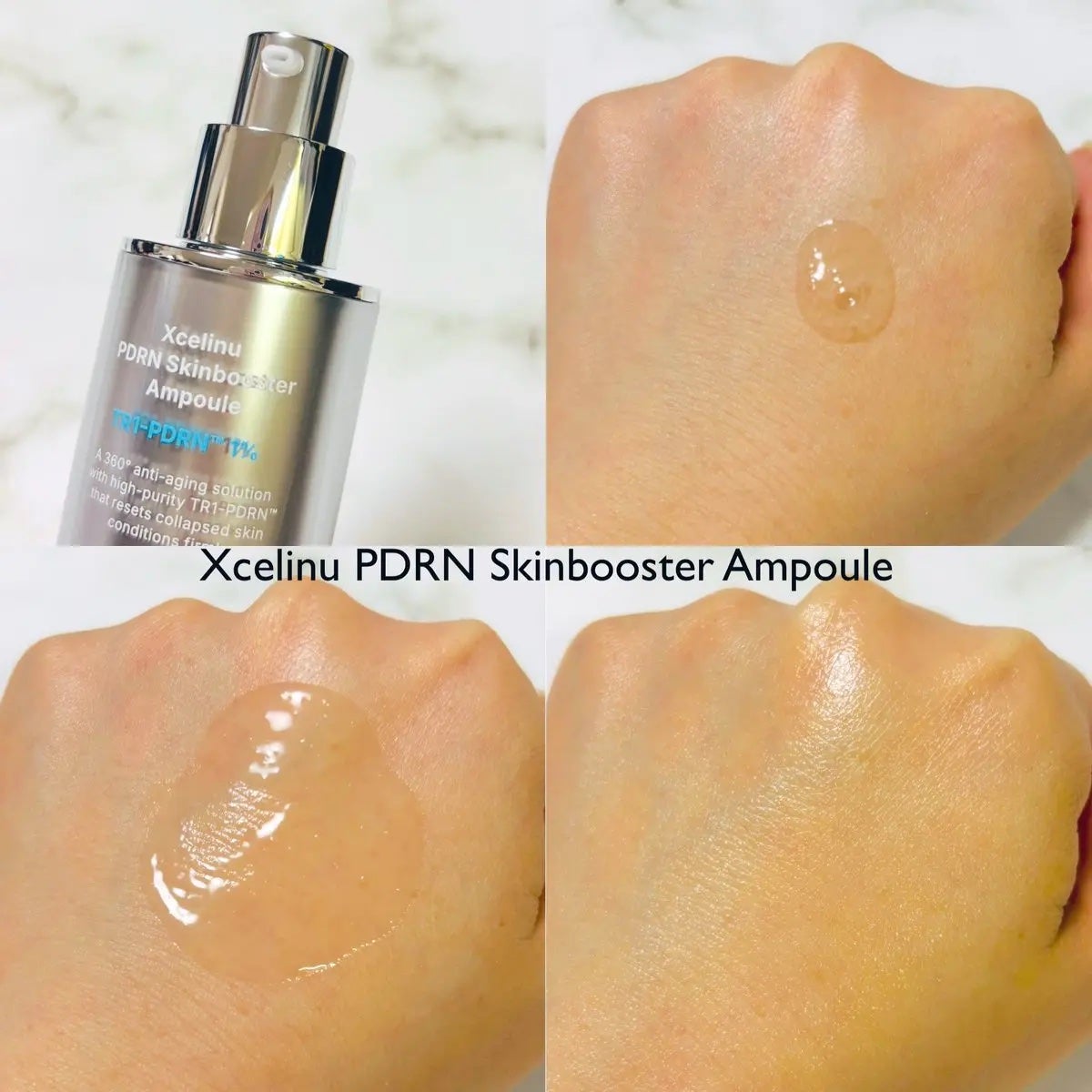 エクセルリーニョPDRNスキンブースターアンプル/ARNE/美容液を使ったクチコミ(2枚目)