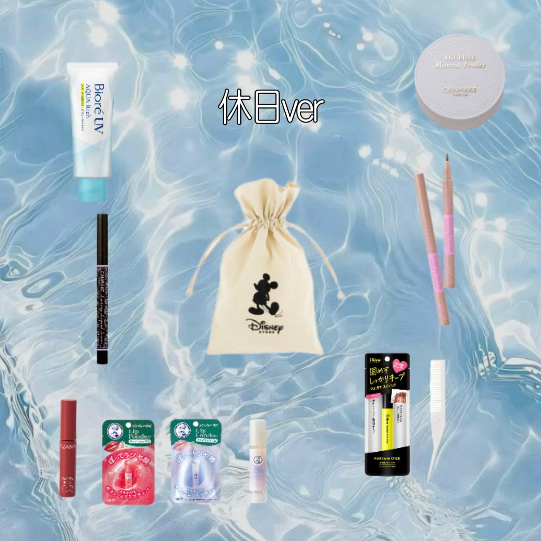 まとめ髪スティック スーパーホールド/マトメージュ/ヘアワックス・クリームを使ったクチコミ（3枚目）