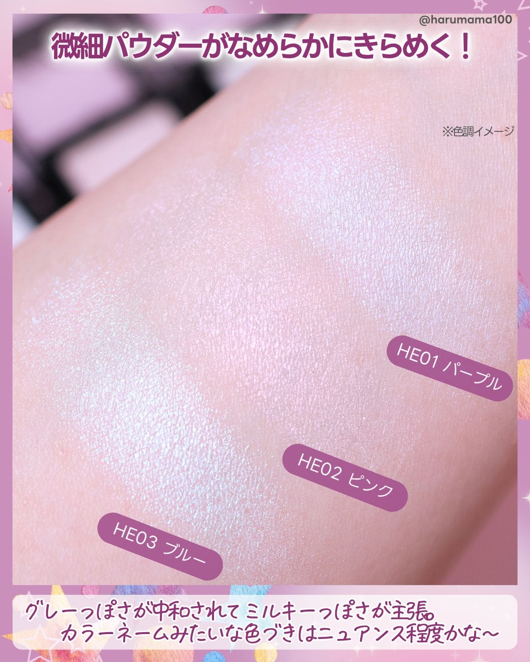 ホログラムアイシャドウ/ドド/単色アイシャドウを使ったクチコミ(4枚目)