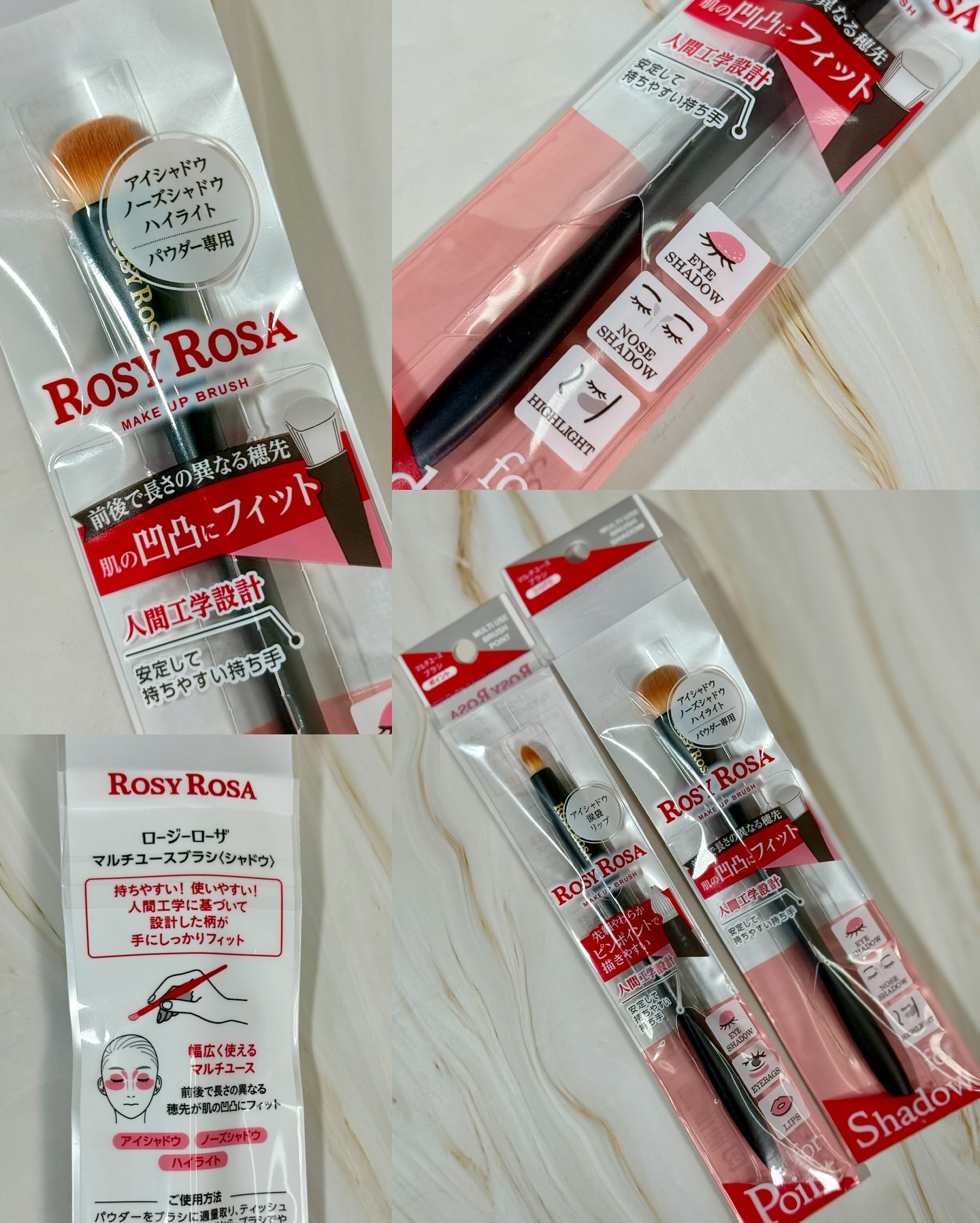 マルチユースブラシ〈ポイント〉/ロージーローザ/メイクブラシを使ったクチコミ（2枚目）