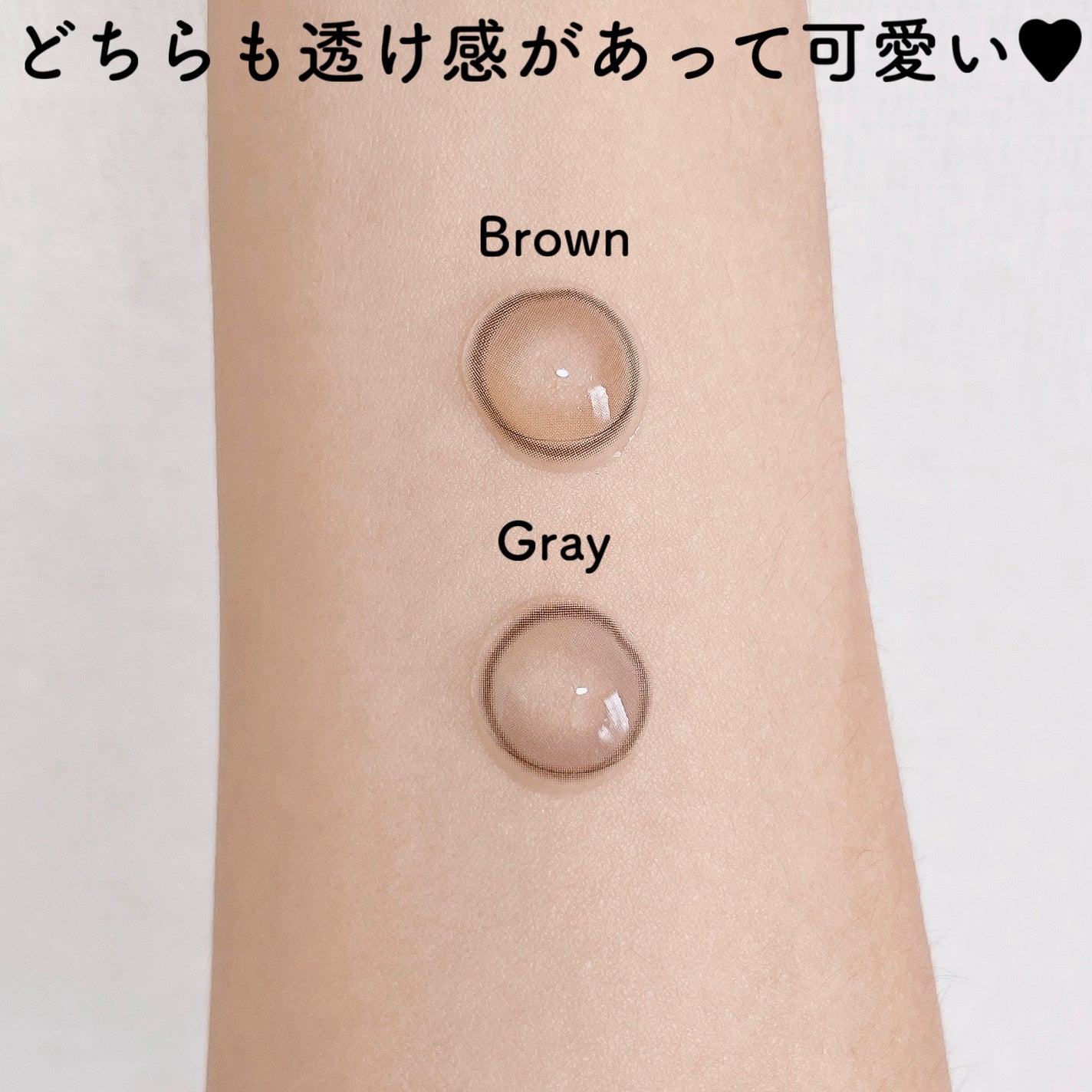 MUSE 1month/OLENS/1ヶ月(1MONTH)カラコンを使ったクチコミ(4枚目)