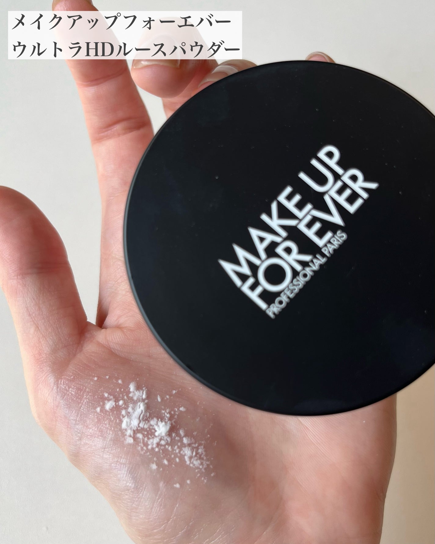 ヴォワールコレクチュールn/クレ・ド・ポー ボーテ/化粧下地を使ったクチコミ(3枚目)