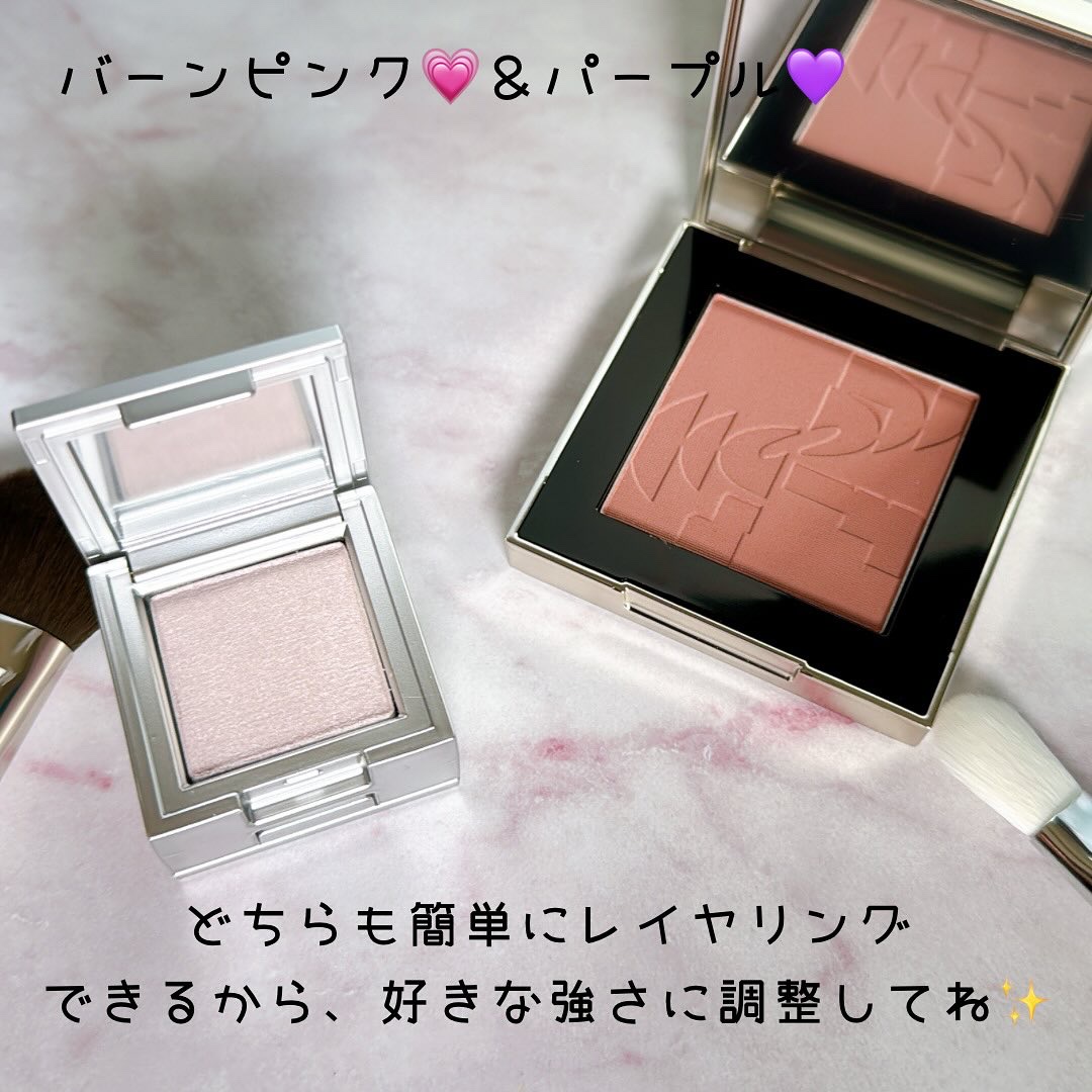 ストロビングフェイスキューブ/TWO SLASH FOUR/ハイライトを使ったクチコミ（2枚目）