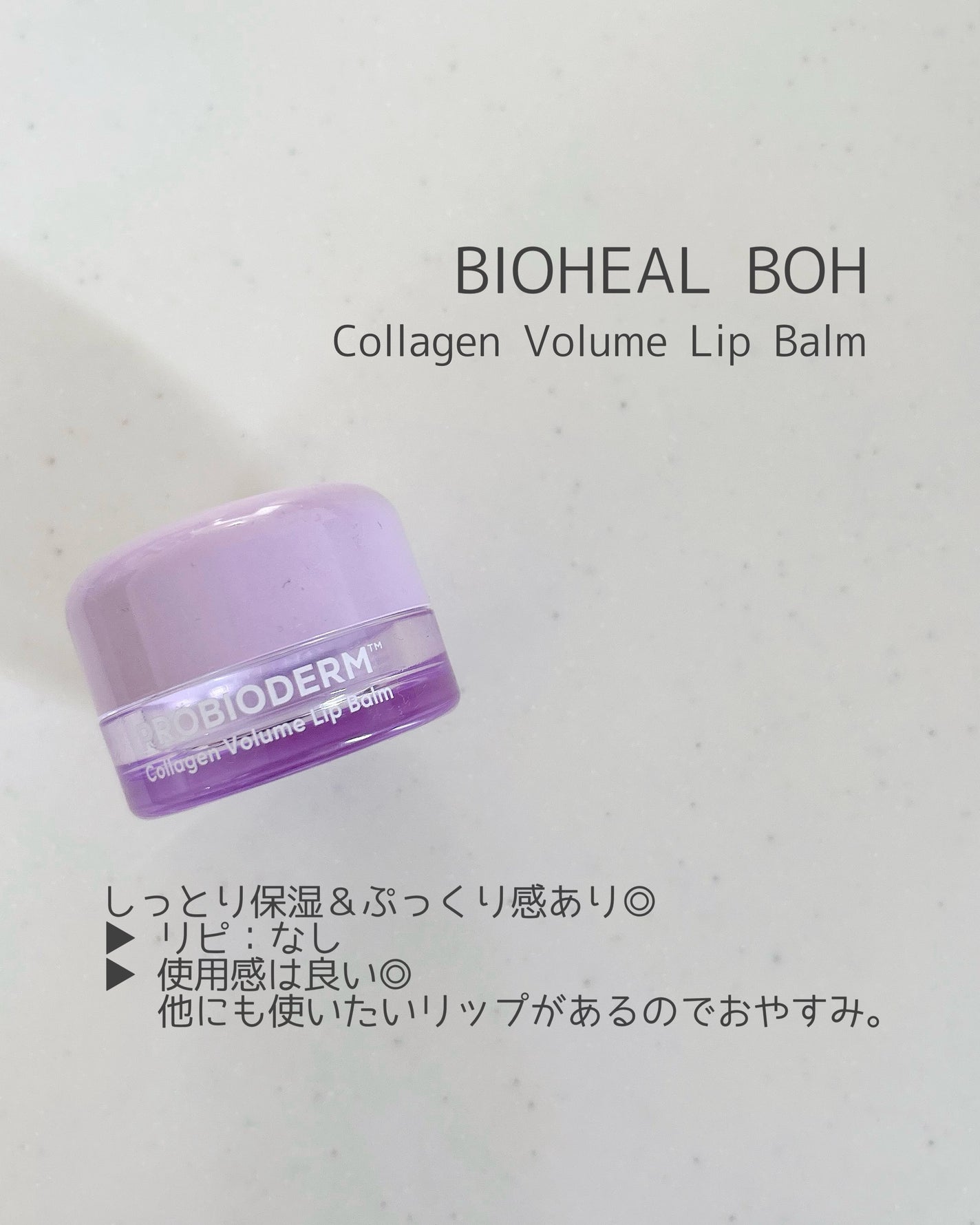 ãã¿ãã¢C éäžçŸå®¹æ¶²ã¹ãã·ã£ã«ã»ãã/ãã€ãã£ãŒãªãããªãã¯/çŸå®¹æ¶²ã䜿ã£ãã¯ãã³ãïŒ10æç®ïŒ